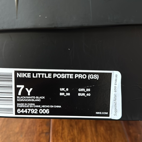 Nike Little Posite Pro (GS) - Picture 10 of 10